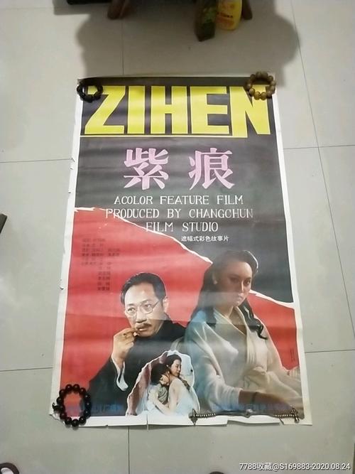 税务等级证书如何作假