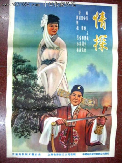索尔福德办理假毕业证